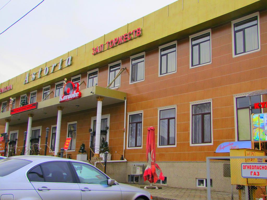 Guest House On Kaldaiakova 38 الماتي المظهر الخارجي الصورة