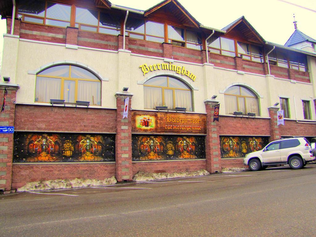Guest House On Kaldaiakova 38 الماتي المظهر الخارجي الصورة